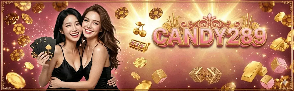 candy289 เว็บตรง